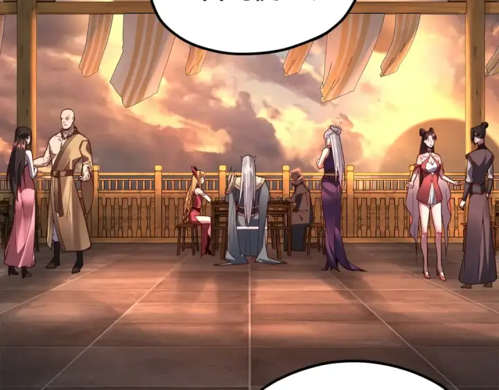 漫画《我！天命大反派》第119话  兄妹情深！第86张图