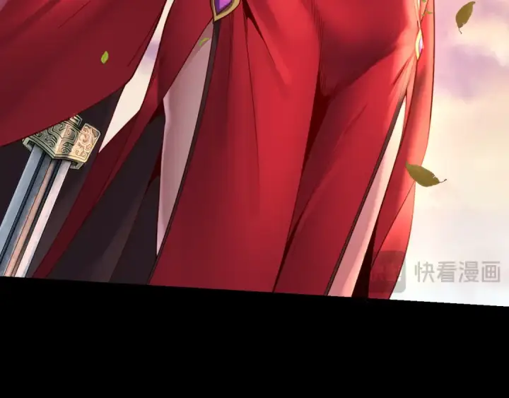 漫画《我！天命大反派》第120话 红衣女魔第117张图