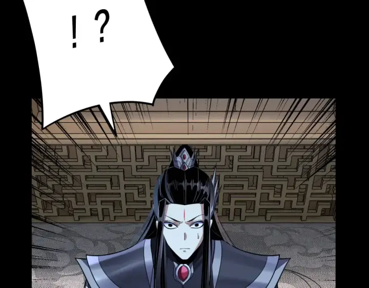 漫画《我！天命大反派》第120话 红衣女魔第92张图