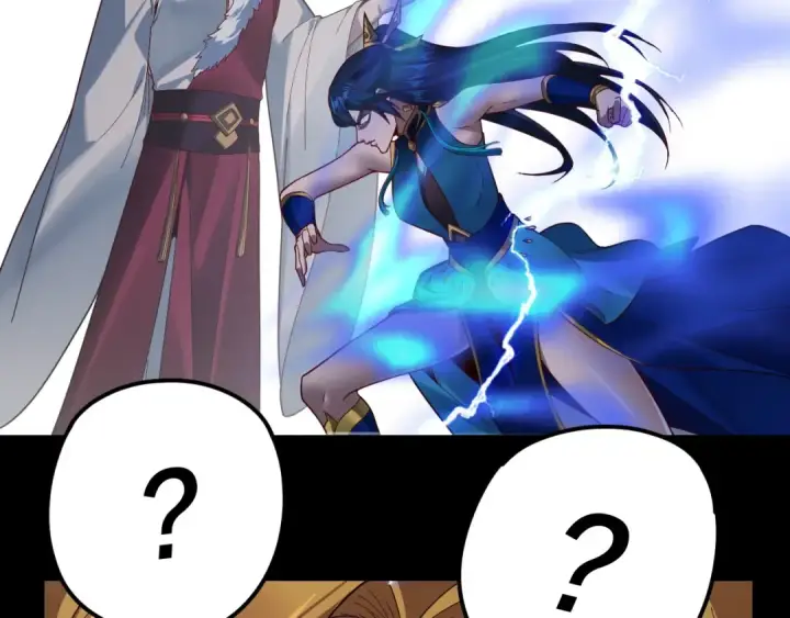 漫画《我！天命大反派》第121话 试他一试第130张图