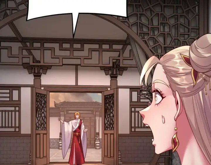 漫画《我！天命大反派》第121话 试他一试第14张图