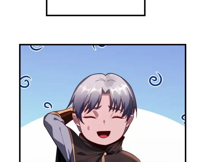 漫画《我！天命大反派》第121话 试他一试第38张图