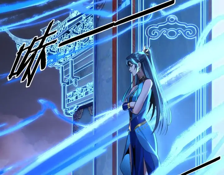 漫画《我！天命大反派》第122话 杀人者，赢皇子！第39张图