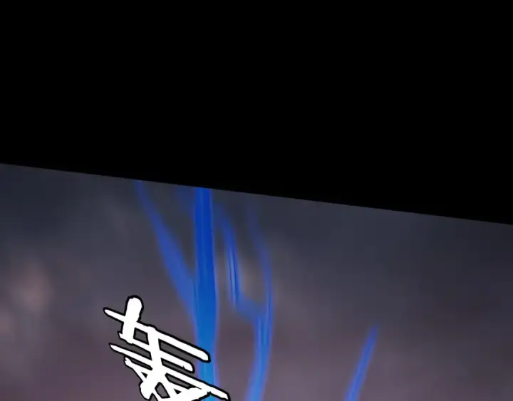 漫画《我！天命大反派》第122话 杀人者，赢皇子！第43张图