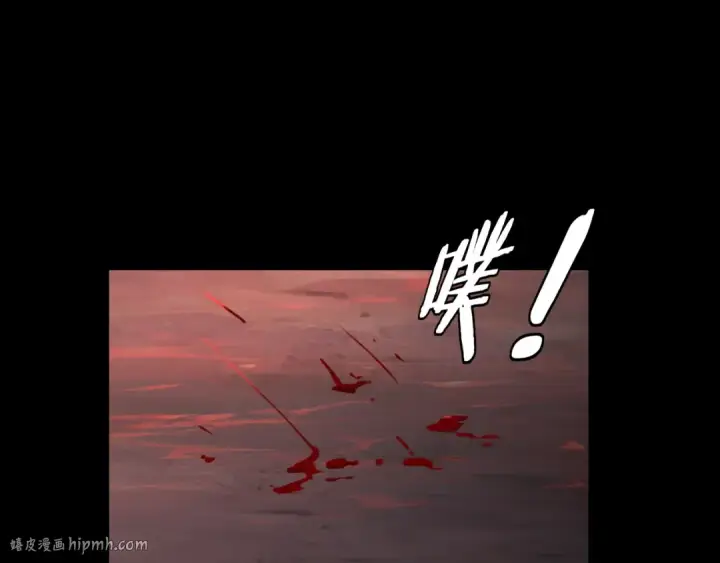 漫画《我！天命大反派》第123话 顾长歌劝人从良第144张图