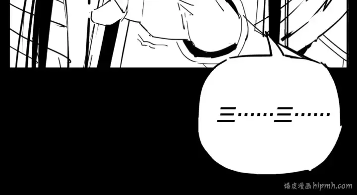 漫画《我！天命大反派》第123话 顾长歌劝人从良第153张图
