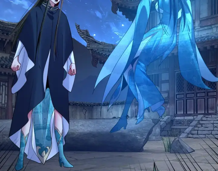 漫画《我！天命大反派》第124话 真正的魔功传承者第116张图