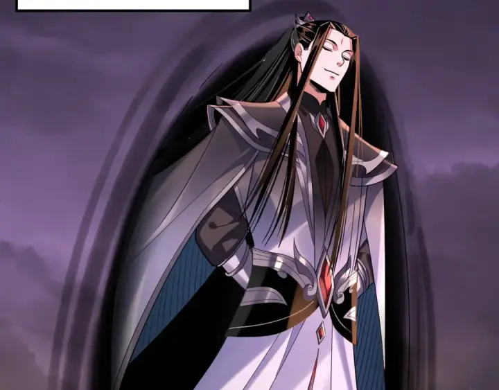 漫画《我！天命大反派》第124话 真正的魔功传承者第29张图