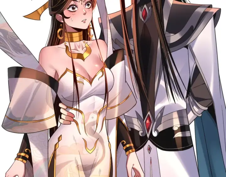 漫画《我！天命大反派》第124话 真正的魔功传承者第58张图