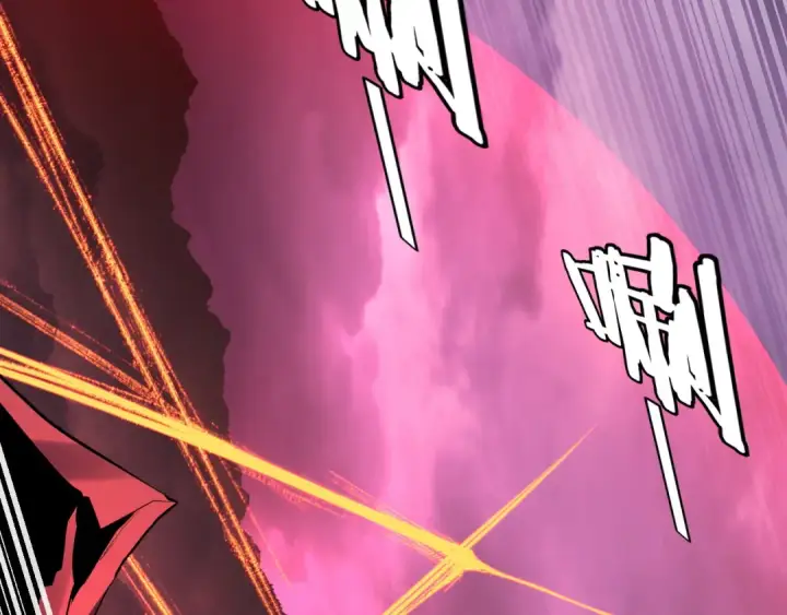 漫画《我！天命大反派》第125话 他俩很熟？第102张图
