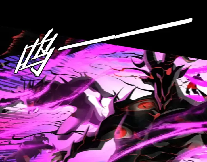 漫画《我！天命大反派》第125话 他俩很熟？第115张图