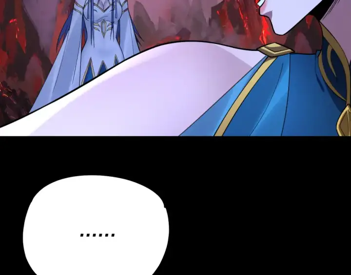 漫画《我！天命大反派》第125话 他俩很熟？第34张图
