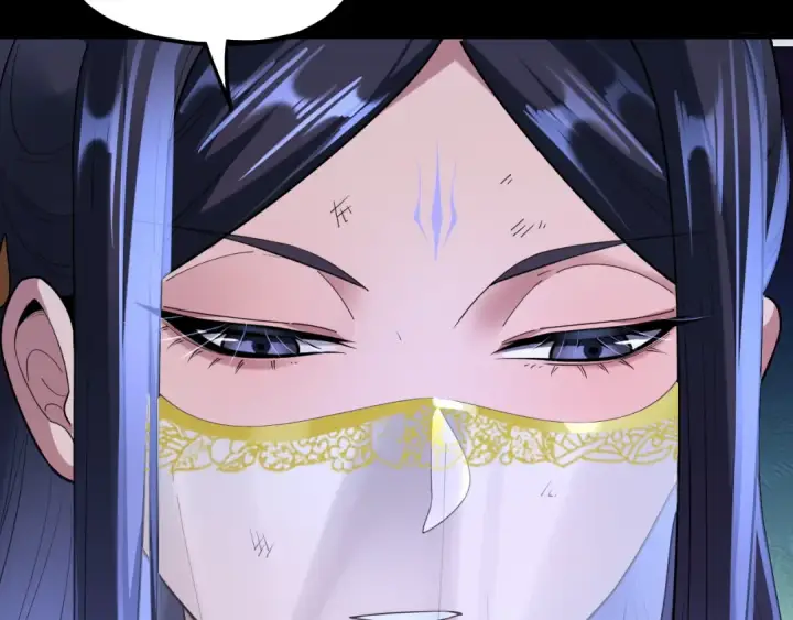 漫画《我！天命大反派》第125话 他俩很熟？第35张图
