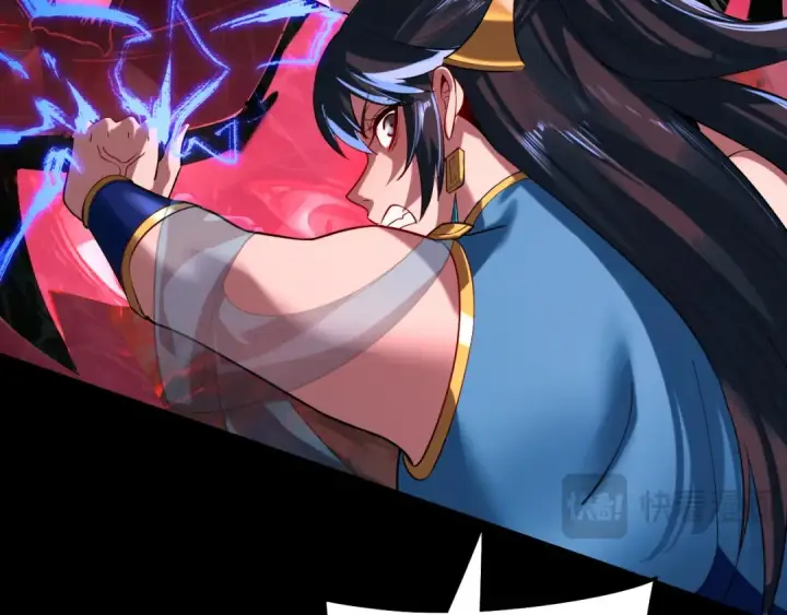 漫画《我！天命大反派》第125话 他俩很熟？第54张图