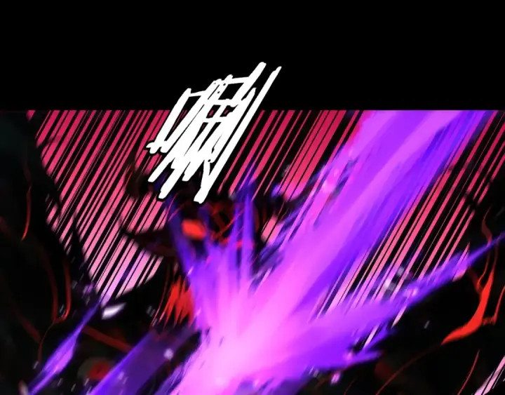 漫画《我！天命大反派》第125话 他俩很熟？第6张图