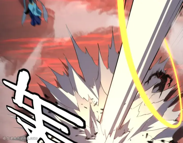 漫画《我！天命大反派》第125话 他俩很熟？第64张图