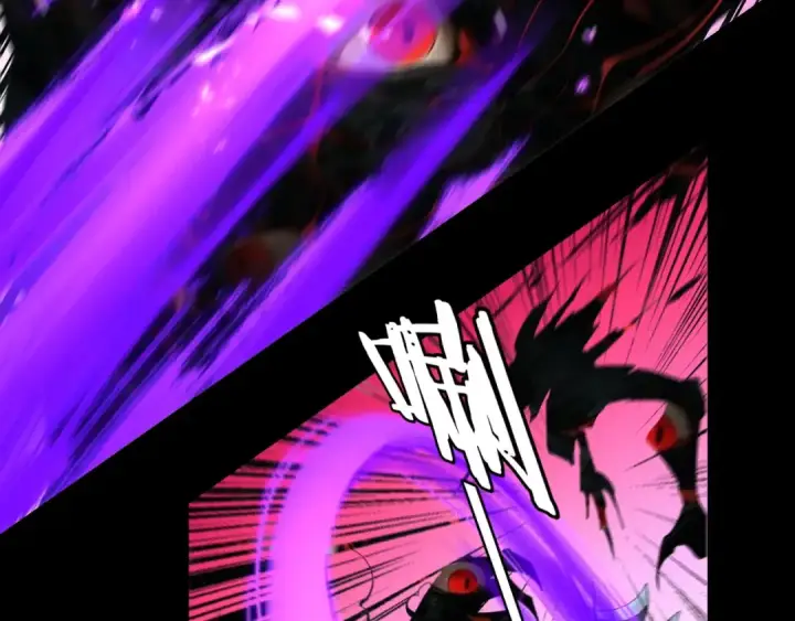 漫画《我！天命大反派》第125话 他俩很熟？第7张图