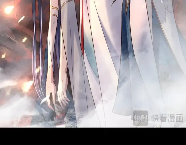 漫画《我！天命大反派》第125话 他俩很熟？第75张图