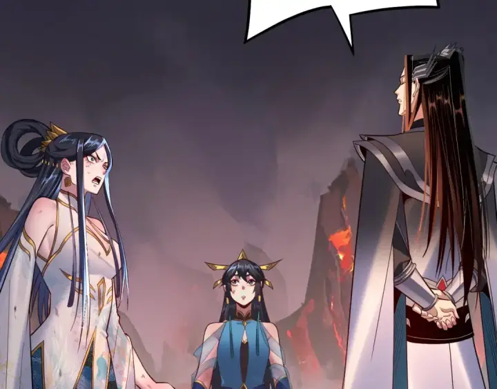 漫画《我！天命大反派》第125话 他俩很熟？第83张图
