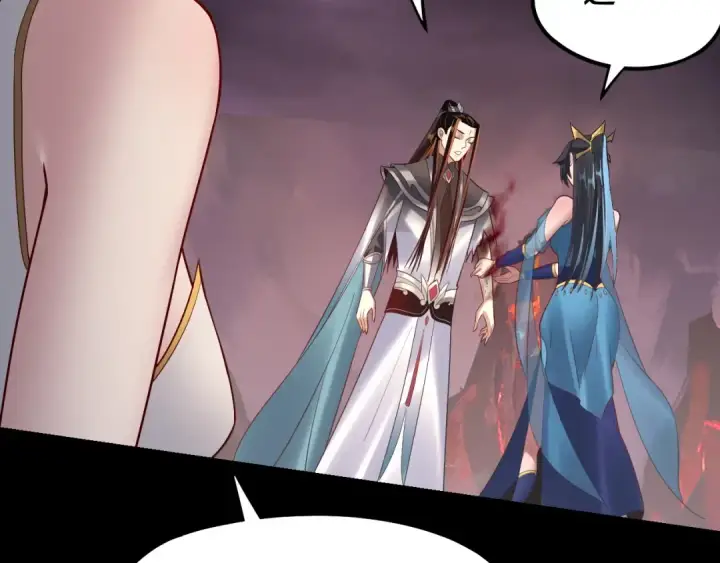 漫画《我！天命大反派》第126话 舔狗没有好下场第36张图