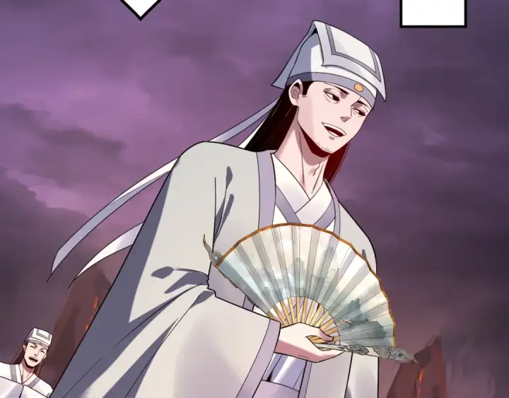 漫画《我！天命大反派》第126话 舔狗没有好下场第53张图