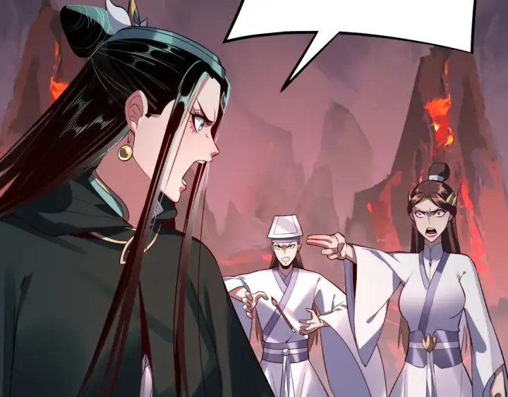 漫画《我！天命大反派》第127话 韭菜长高啦第30张图