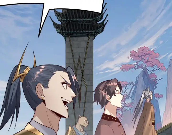 漫画《我！天命大反派》第128话 真仙书院第38张图