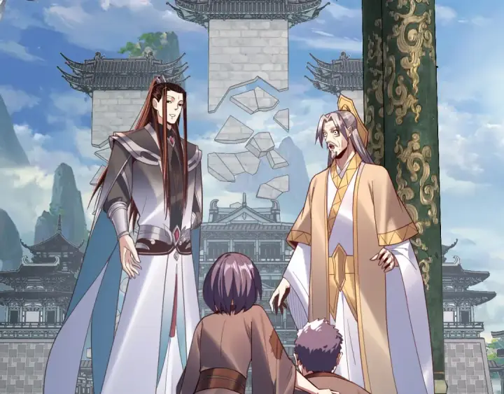 漫画《我！天命大反派》第128话 真仙书院第99张图