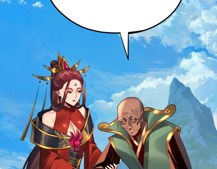漫画《我！天命大反派》第129话 我为魔主！第105张图