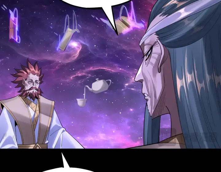 漫画《我！天命大反派》第129话 我为魔主！第19张图