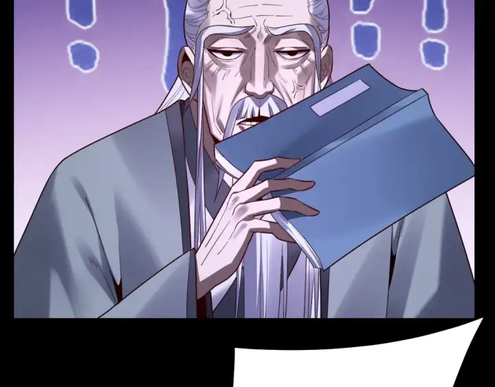 漫画《我！天命大反派》第129话 我为魔主！第30张图
