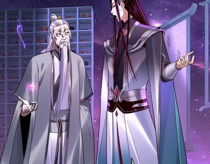 漫画《我！天命大反派》第129话 我为魔主！第57张图