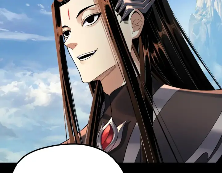 漫画《我！天命大反派》第129话 我为魔主！第9张图