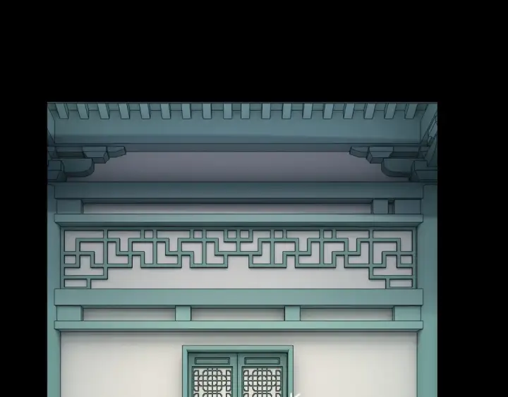 漫画《我！天命大反派》第130话 仙儿的未来？第118张图