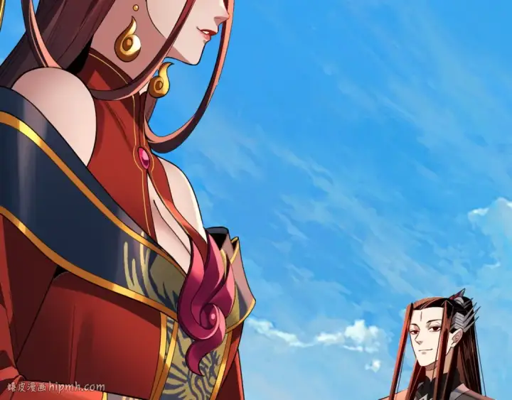 漫画《我！天命大反派》第130话 仙儿的未来？第16张图