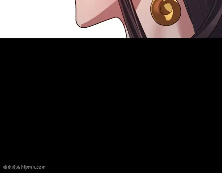 漫画《我！天命大反派》第130话 仙儿的未来？第40张图