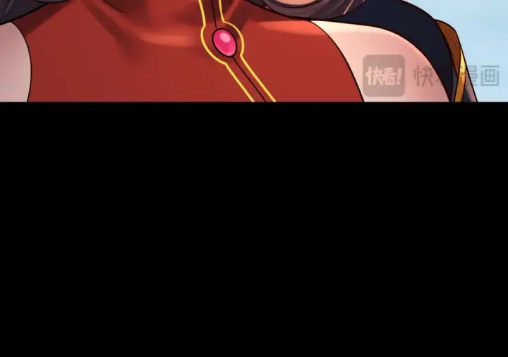 漫画《我！天命大反派》第130话 仙儿的未来？第65张图