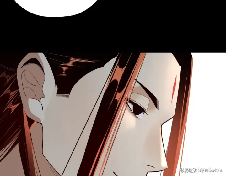 漫画《我！天命大反派》第130话 仙儿的未来？第8张图
