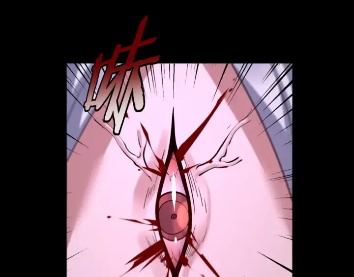 漫画《我！天命大反派》第130话 仙儿的未来？第93张图