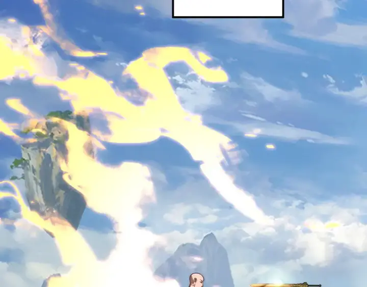 漫画《我！天命大反派》第131话 立威！第117张图