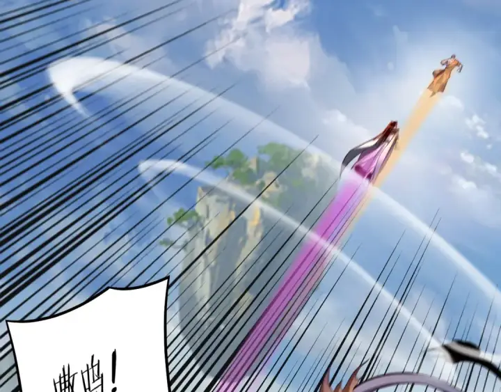 漫画《我！天命大反派》第131话 立威！第50张图