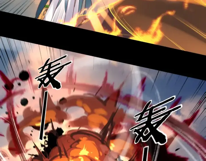 漫画《我！天命大反派》第131话 立威！第92张图
