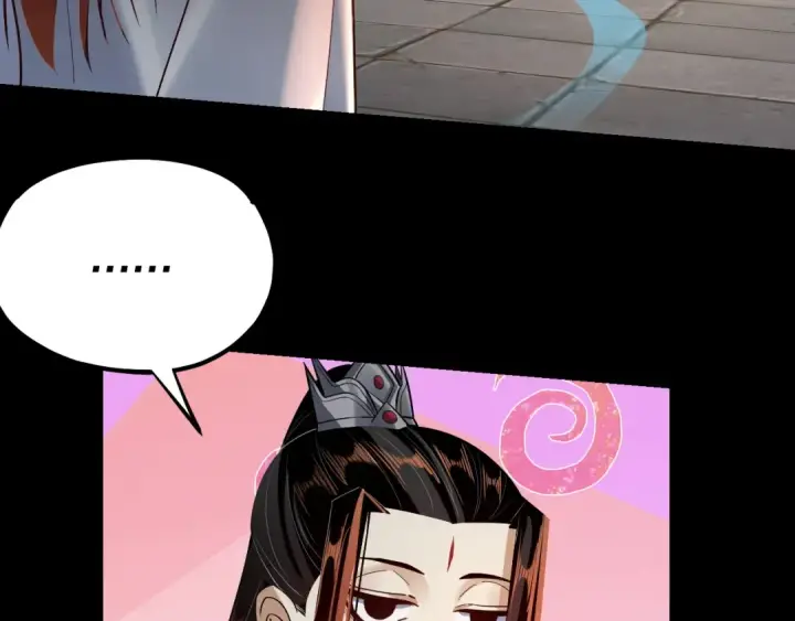 漫画《我！天命大反派》第132话 失了智第137张图