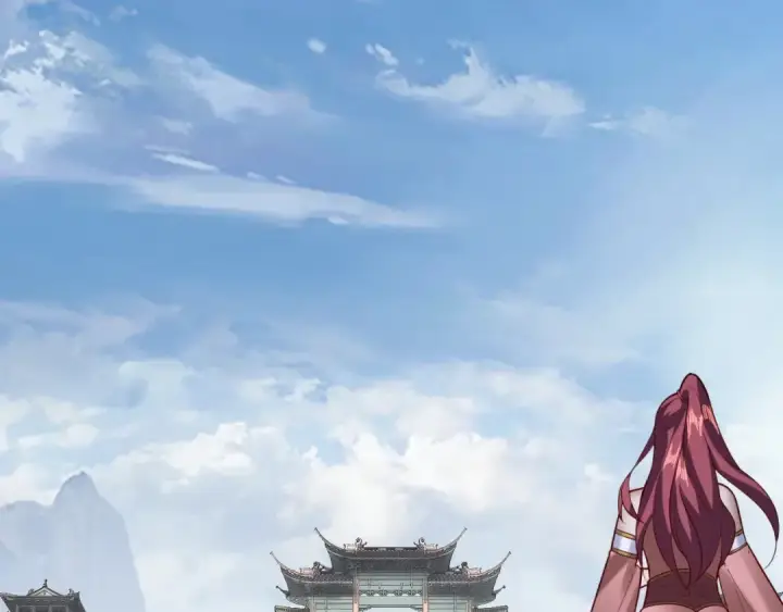 漫画《我！天命大反派》第133话 前世孽缘第13张图