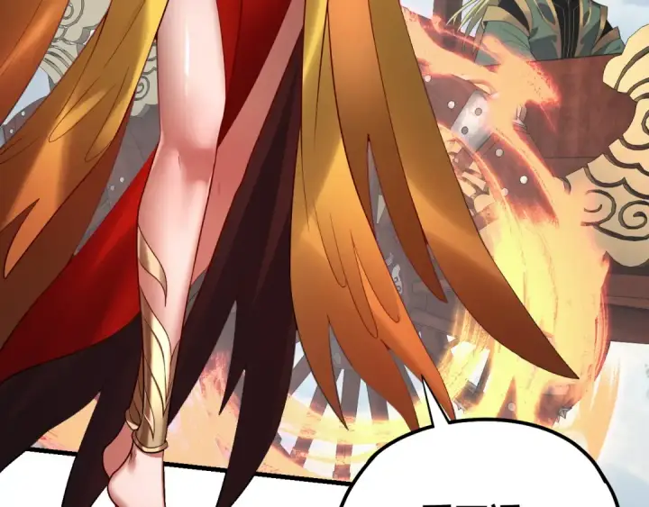 漫画《我！天命大反派》第133话 前世孽缘第20张图