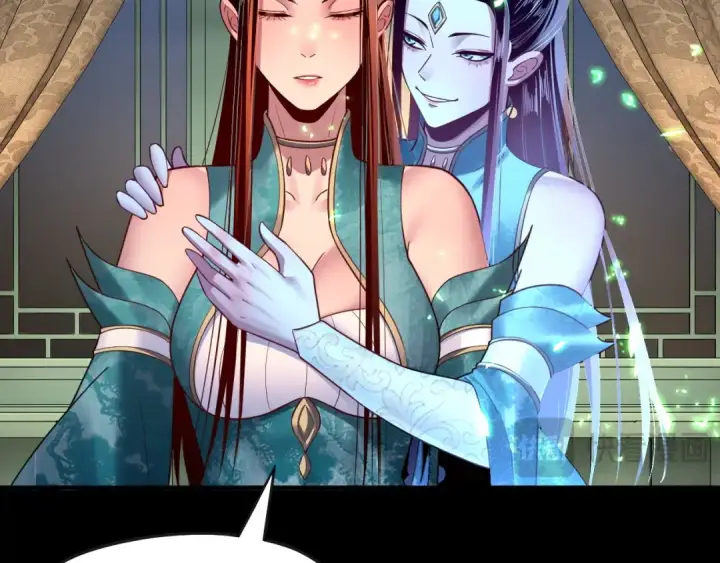 漫画《我！天命大反派》第134话 九天归来的韭菜第119张图