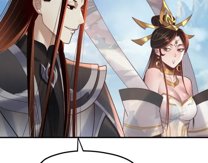 漫画《我！天命大反派》第134话 九天归来的韭菜第12张图