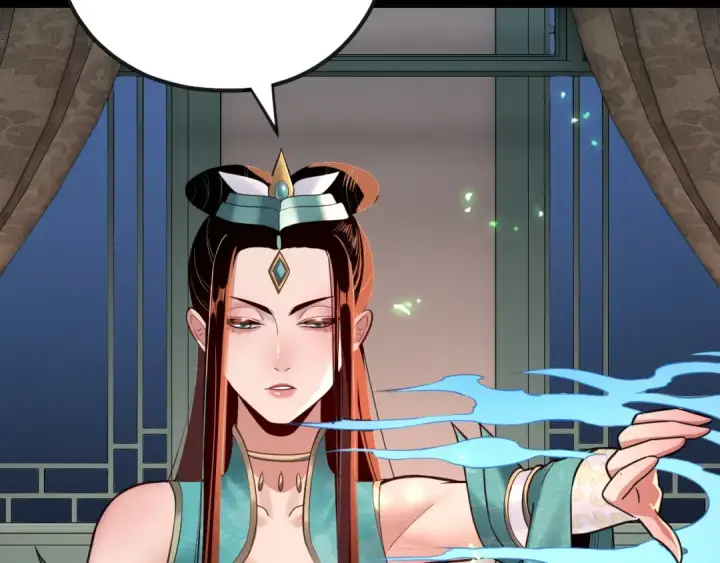 漫画《我！天命大反派》第134话 九天归来的韭菜第127张图