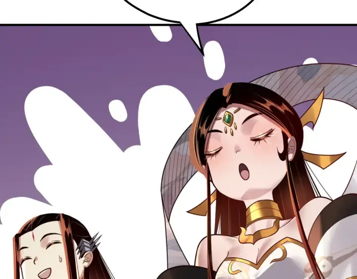 漫画《我！天命大反派》第134话 九天归来的韭菜第22张图