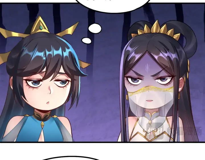 漫画《我！天命大反派》第134话 九天归来的韭菜第30张图